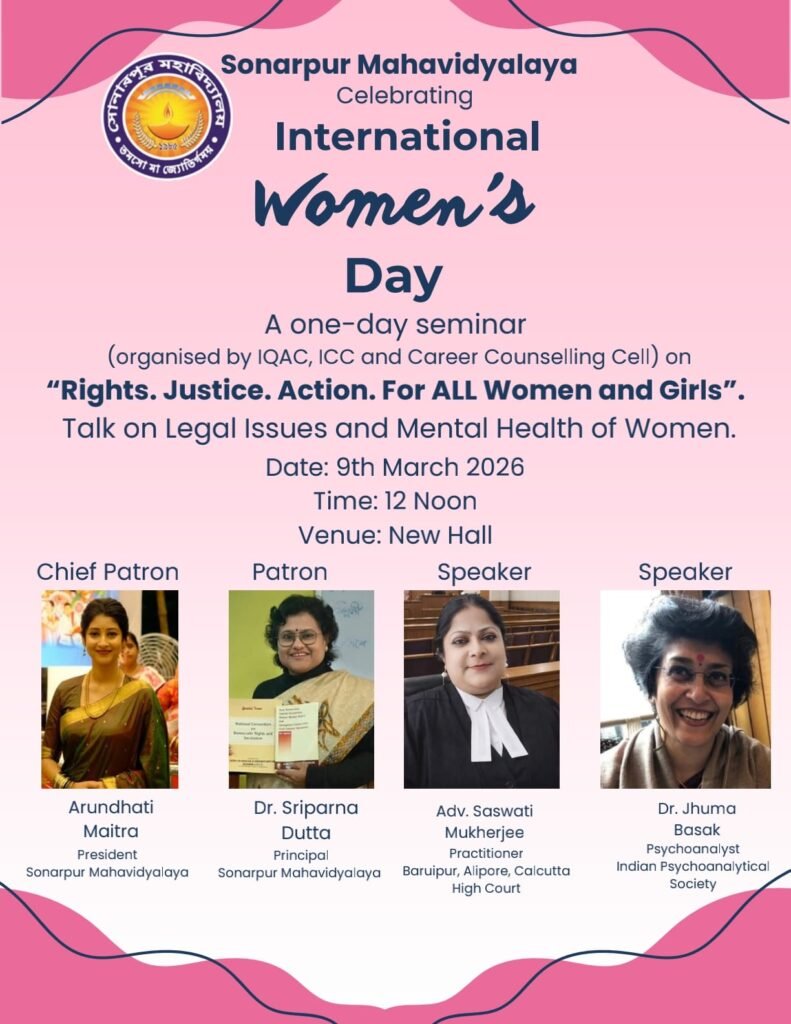 International Women\'s Day