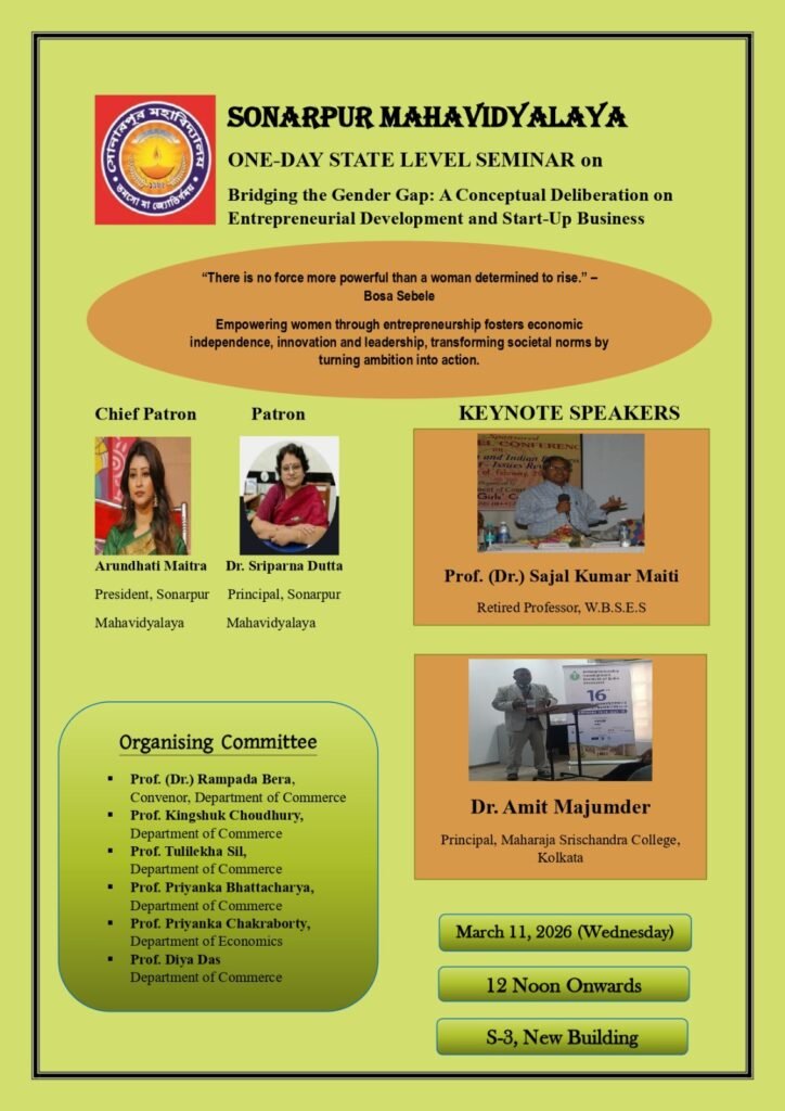 One Day State-Level Seminar