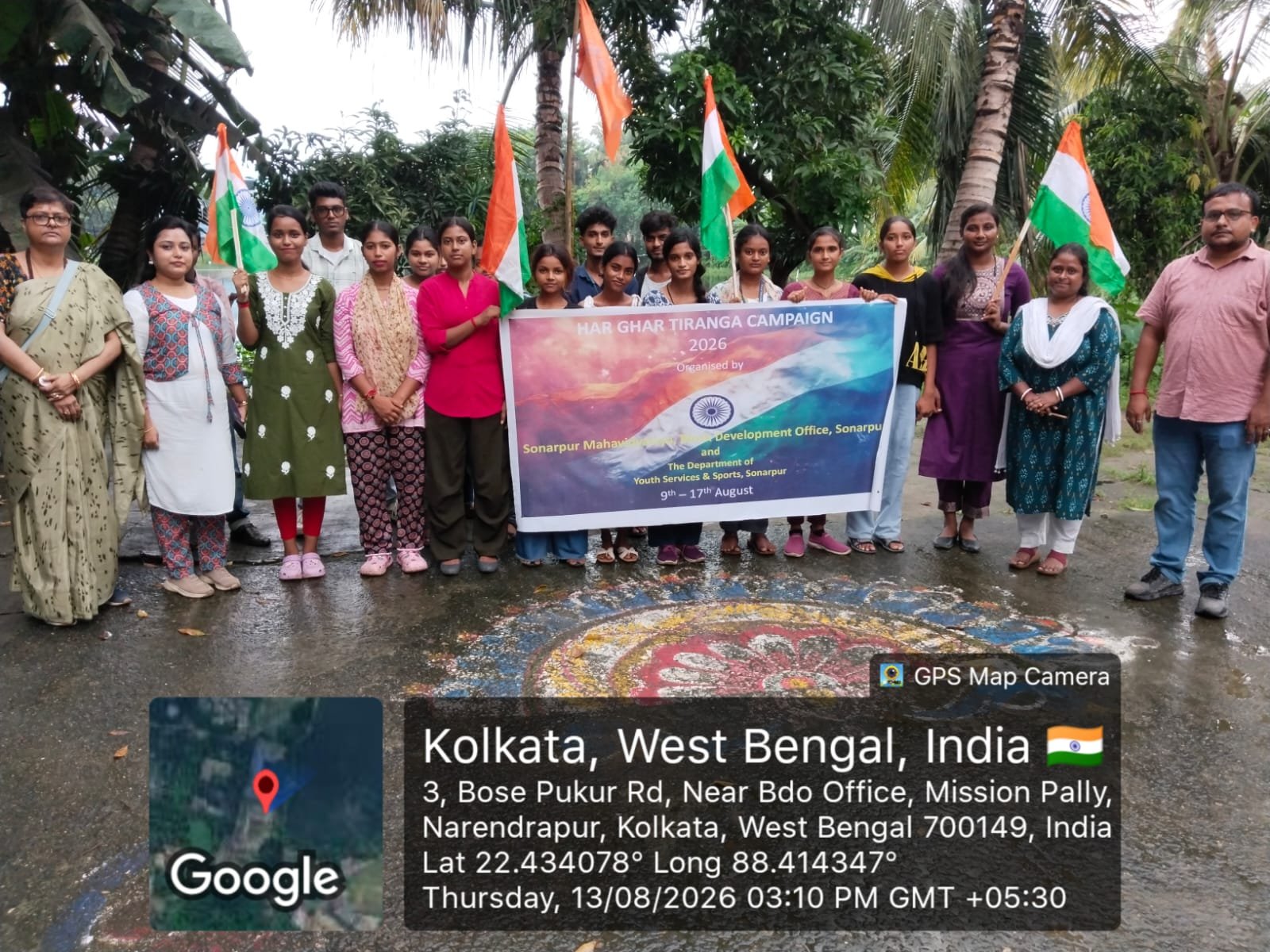 WhatsApp Image 2026-08-26 at 10.56.18